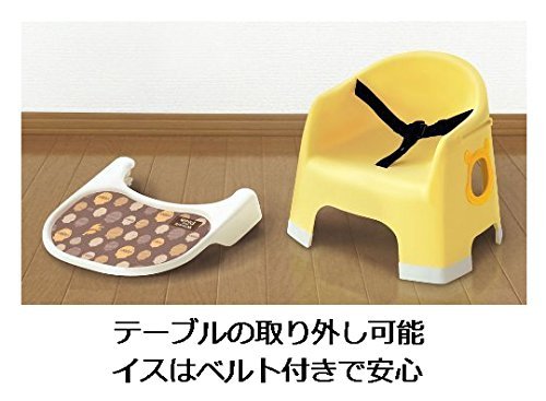 Amazon | 錦化成 【子供の食事用テーブル付チェア】 ミッキーマウス お